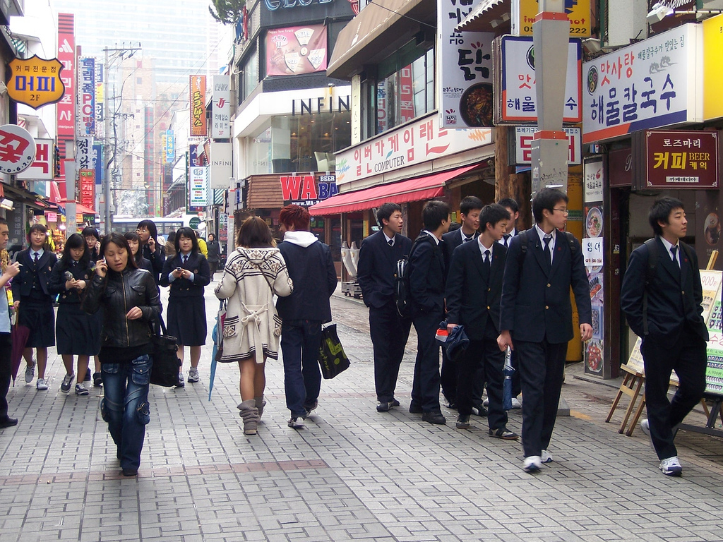 Korean School kids